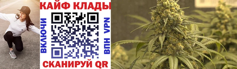 Купить наркотик аптеки Шахты Амфетамин  Гашиш  КОКАИН  ссылка на мегу вход  А ПВП 