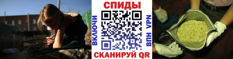 БУТИРАТ BDO 33%  Шахты 