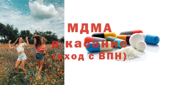амф Мегион