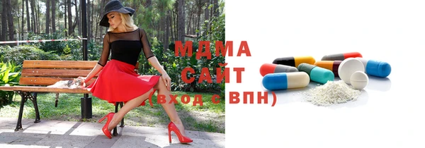 jwh Медвежьегорск