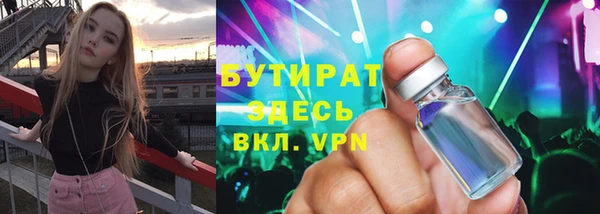 амф Мегион