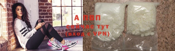 ГАЛЛЮЦИНОГЕННЫЕ ГРИБЫ Медногорск