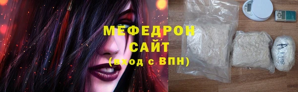 jwh Медвежьегорск