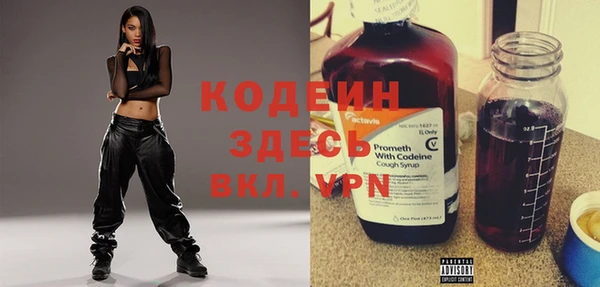 амф Мегион
