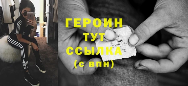 jwh Медвежьегорск