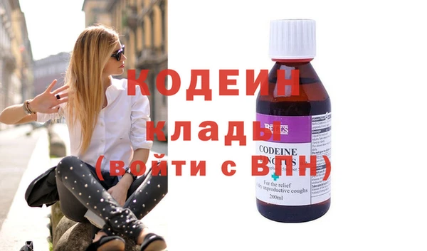 jwh Медвежьегорск