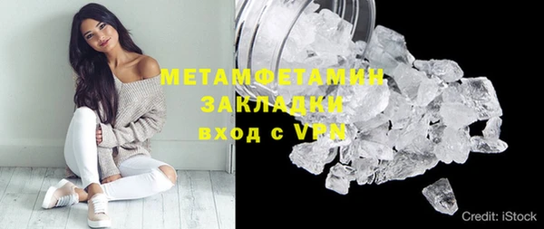 jwh Медвежьегорск