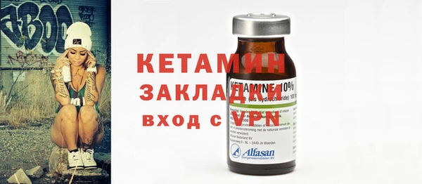 ГАЛЛЮЦИНОГЕННЫЕ ГРИБЫ Медногорск