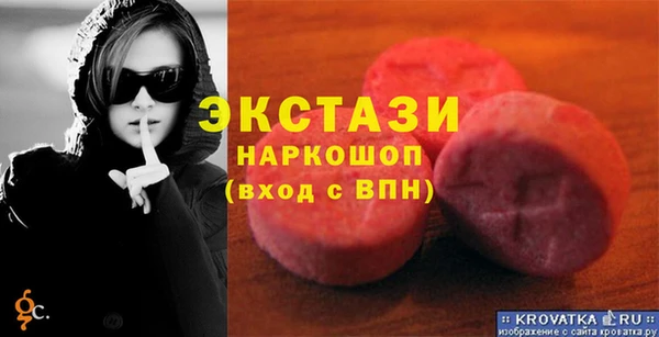 jwh Медвежьегорск