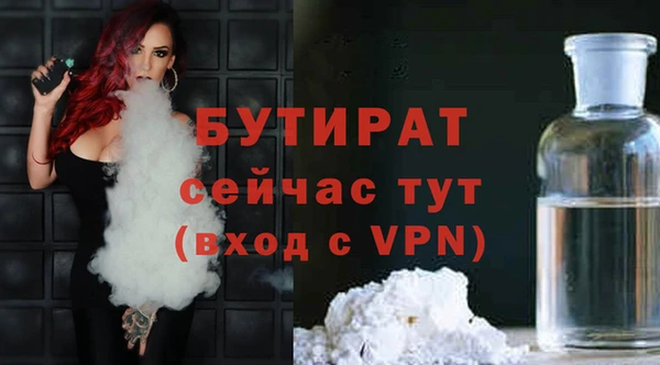 амф Мегион