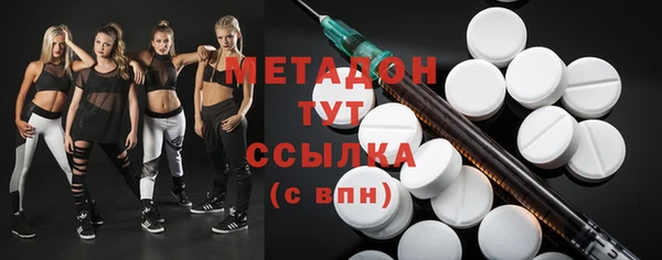 амф Мегион