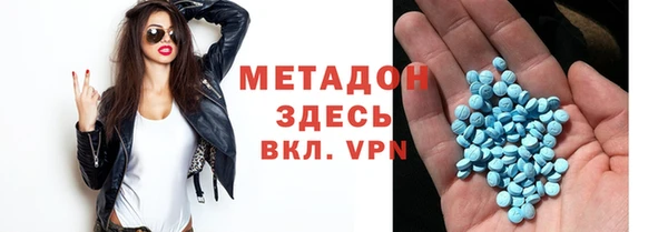 jwh Медвежьегорск