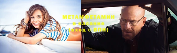 jwh Медвежьегорск