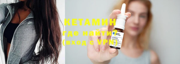 ГАЛЛЮЦИНОГЕННЫЕ ГРИБЫ Медногорск