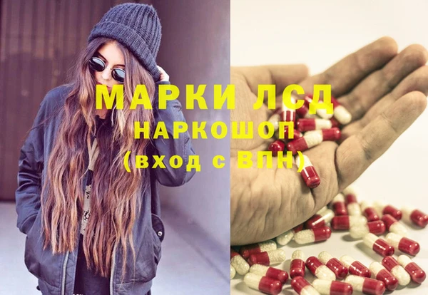 jwh Медвежьегорск
