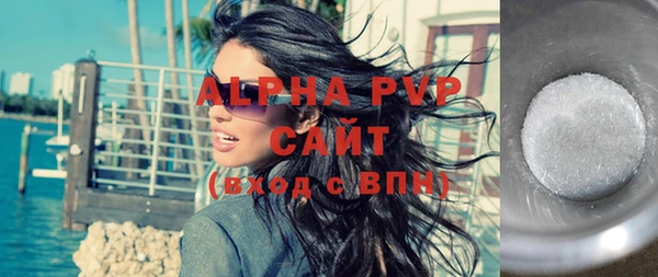 ГАЛЛЮЦИНОГЕННЫЕ ГРИБЫ Медногорск