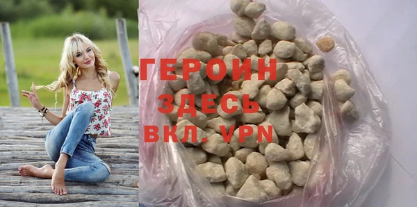 амф Мегион