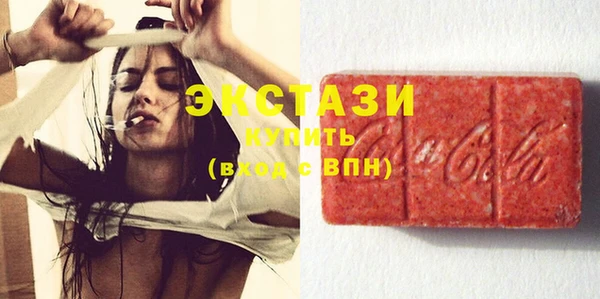 амф Мегион