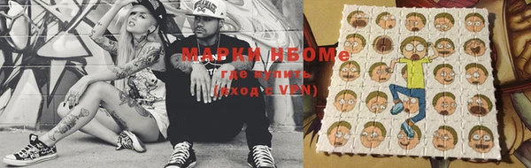 амф Мегион