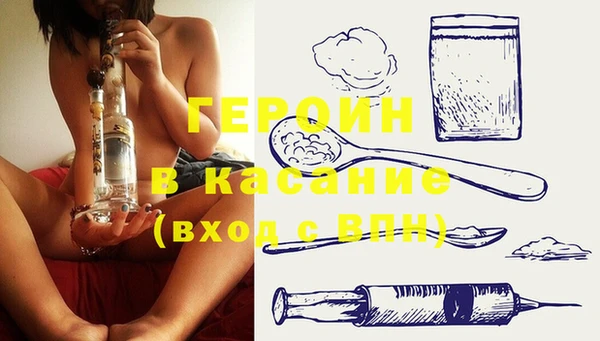 jwh Медвежьегорск