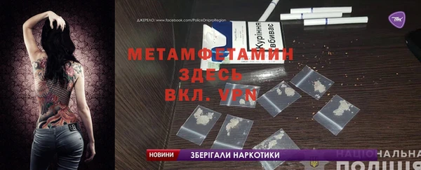 jwh Медвежьегорск