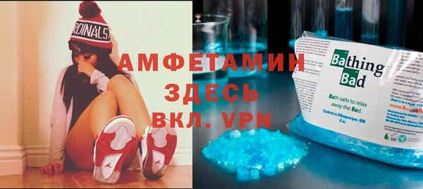 jwh Медвежьегорск
