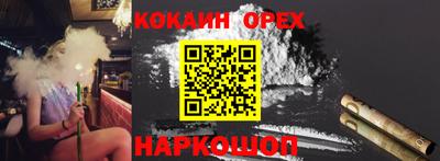 MDMA Premium VHQ Дубна
