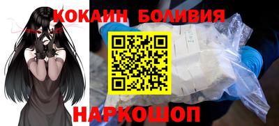 меф Донской