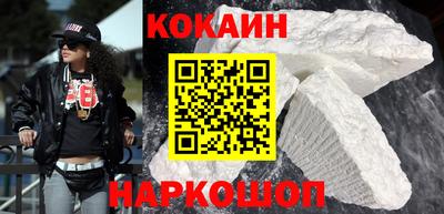 меф Донской