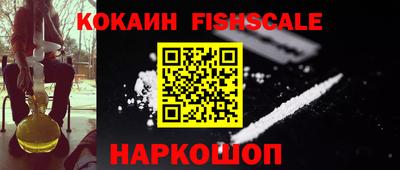 меф Донской