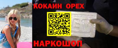 меф Донской
