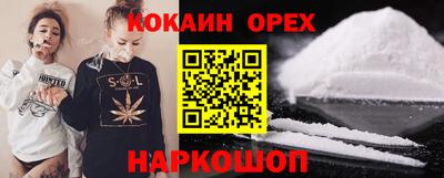 MDMA Premium VHQ Дубна