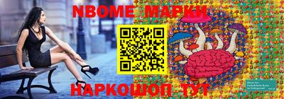 индика Донецк
