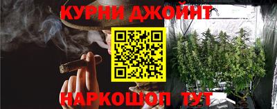 MDMA Premium VHQ Дубна
