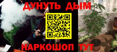 мяу мяу кристалл Азнакаево
