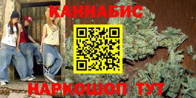 MDMA Premium VHQ Дубна