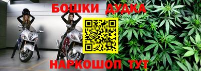 меф Донской