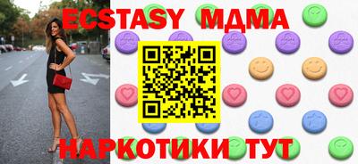 меф Донской