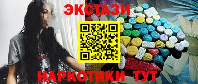 MDMA Premium VHQ Дубна