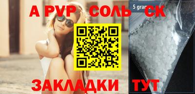 MDMA Premium VHQ Дубна