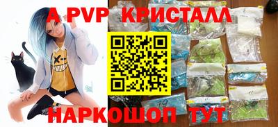 MDMA Premium VHQ Дубна