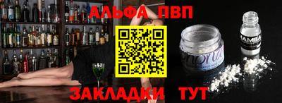 MDMA Premium VHQ Дубна
