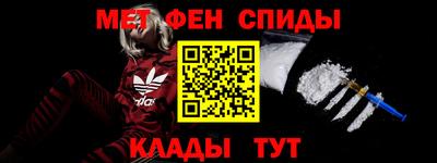 MDMA Premium VHQ Дубна