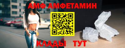 меф Донской