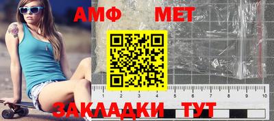 MDMA Premium VHQ Дубна