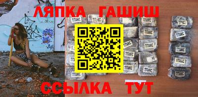 меф Донской