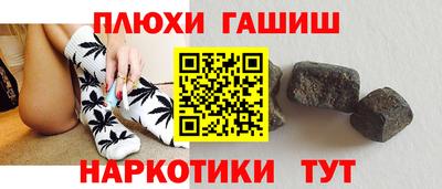 MDMA Premium VHQ Дубна