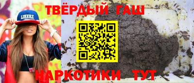 MDMA Premium VHQ Дубна