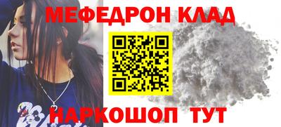 индика Донецк