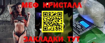 MDMA Premium VHQ Дубна